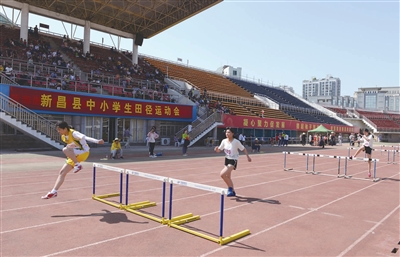 新昌体育直播、新昌体育现场直击？