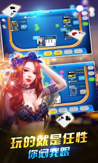 开元棋app苹果版-开元棋苹果版：全新体验尽在指尖