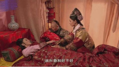 红足1世新2｜红足一世再续传奇