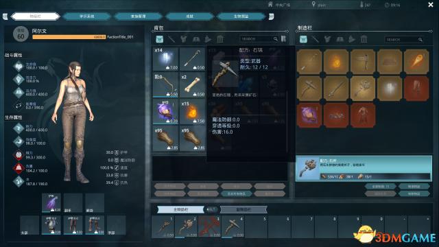 雷神官网cq9、探索雷神官网：揭秘CQ9游戏新体验？