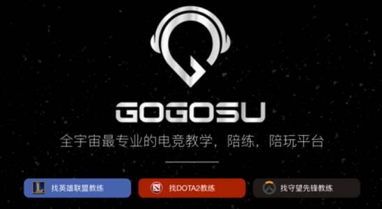 gg电竞登录 @全新体验：畅享GG电竞账号登录之旅