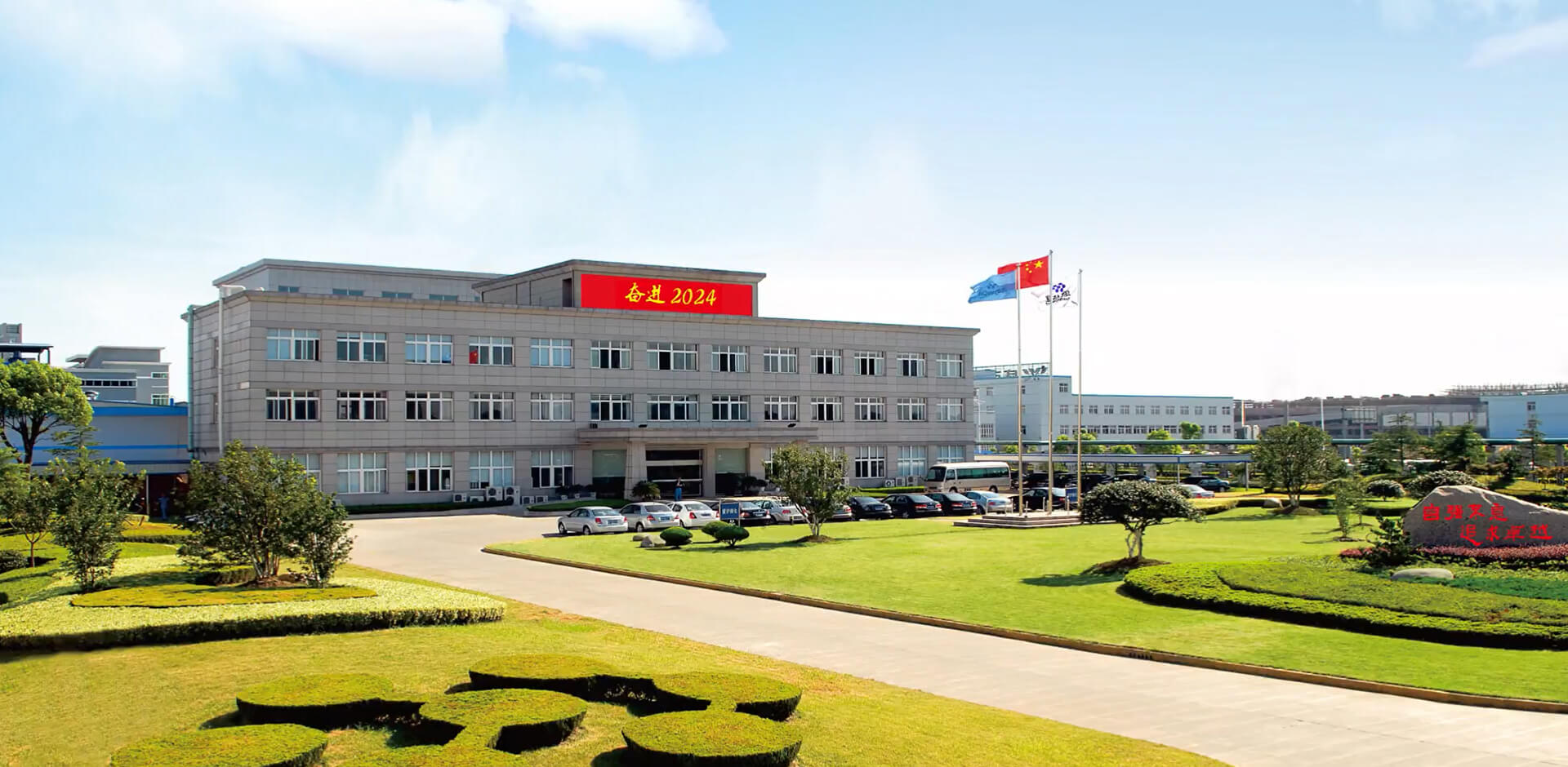 太阳集团tyc4633｜太阳集团新耀启航旗下品牌亮相