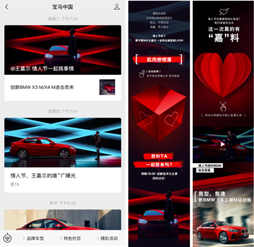 9号娱乐彩票试玩：探索9号娱乐平台试玩体验新方式