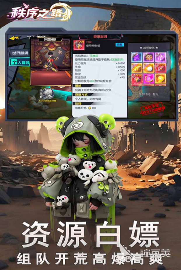 BG大游平台：✅探索全新体验的BG大游游戏平台？