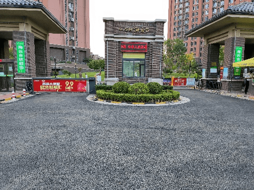 海角社区入口 @海角社区门庭新景象