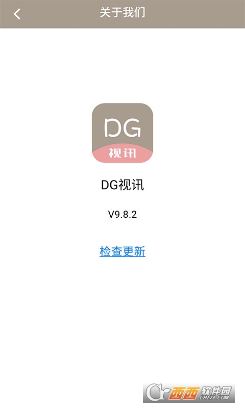 dg视讯网站：✅探索全新体验的DG视讯平台？
